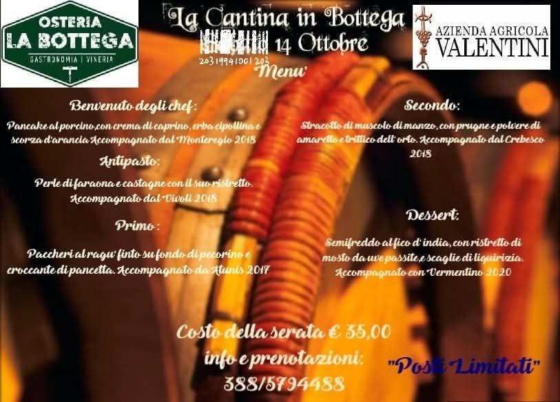La Bottega X Valentini